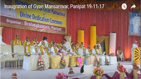 LIVE:Inaugration of Gyan Mansarovar, Panipat 19-11-17