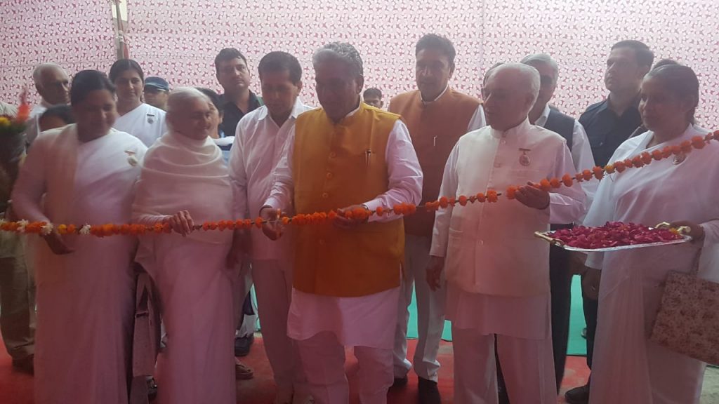 Inaugurated HEALTH-WEALTH-HAPPINESS-FAIR