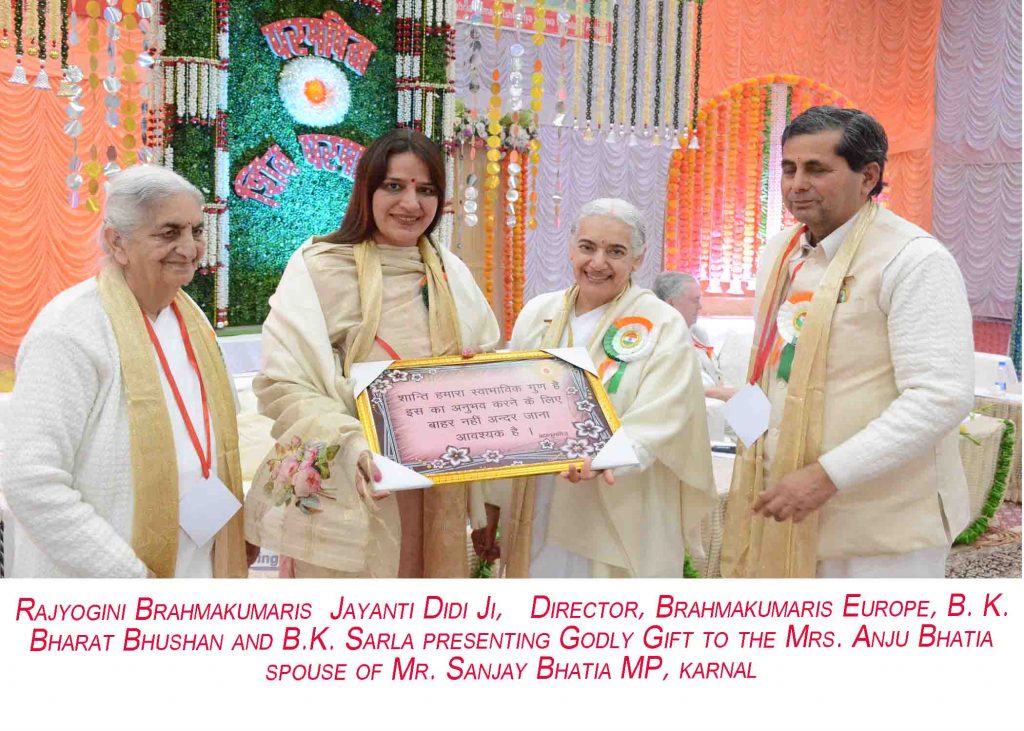 BK Jayanti Didi Visit at Gyan Mansarovar, Panipat on International Women's Day