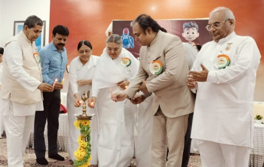 पानीपत ज्ञान मानसरोवर में विश्व पृथ्वी दिवस सम्पन्न-World Earth Day Concluded in Gyan Mansarovar