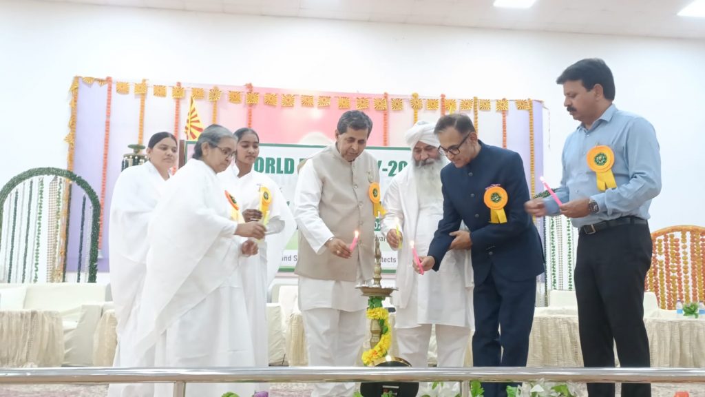 विश्व धरा दिवस समारोह -  World Earth Day Celebration